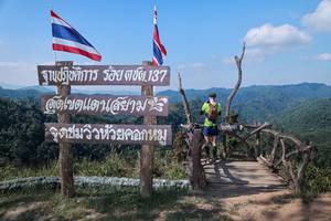 BIB: 
                            <button type="button" onclick="openModal(28005512)" class="btn btn-primary btn-sm float-right btn-popup" data-toggle="modal" data-target=".modal-high-quality">
                        <i class="fas fa-shopping-cart"></i> Add to Cart
                    </button>
                                            <button type="button" onclick="isThisMe(28005512, true)" class="btn btn-success btn-sm float-right btn-popup btn-isme hidden" data-toggle="tooltip" data-placement="bottom" title="นี่คือรูปของคุณใช่ไหม คลิกที่นี่เพื่อเอาเข้าอัลบั้ม">
                        <i class="fas fa-plus"></i> Add to album
                    </button>
                    <button type="button" onclick="isThisMe(28005512, false)" class="btn btn-warning btn-sm float-right btn-popup btn-isnotme hidden">
                        <i class="fas fa-ban"></i> Remove from album
                    </button>